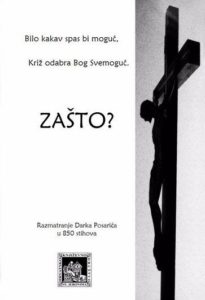 Križ odabra Bog Svemoguć